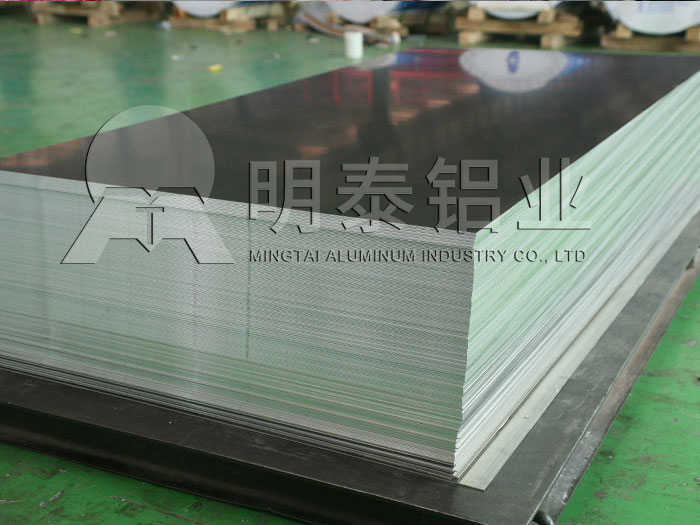 汽車輪轂用鋁板廠家_價(jià)格