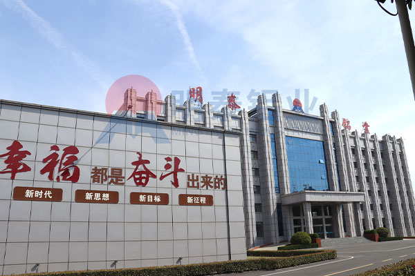 5052 鋁鎂合金廠家