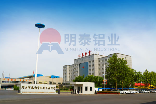 鈑金加工-5052 防銹鋁板廠家-明泰鋁業(yè)