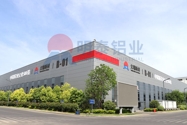 船用5083-H321鋁板生產(chǎn)廠家_明泰鋁業(yè)