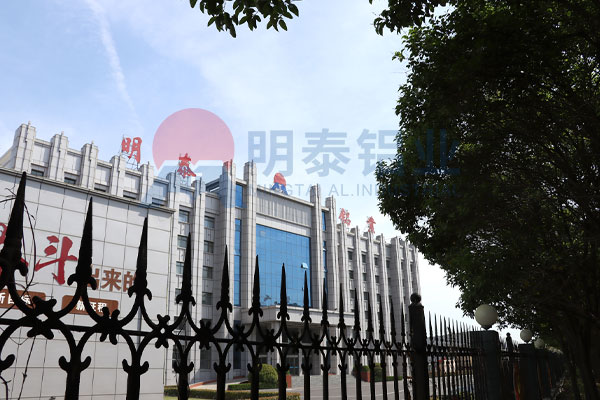 5052 五條筋花紋板_生產(chǎn)廠家_明泰鋁業(yè)